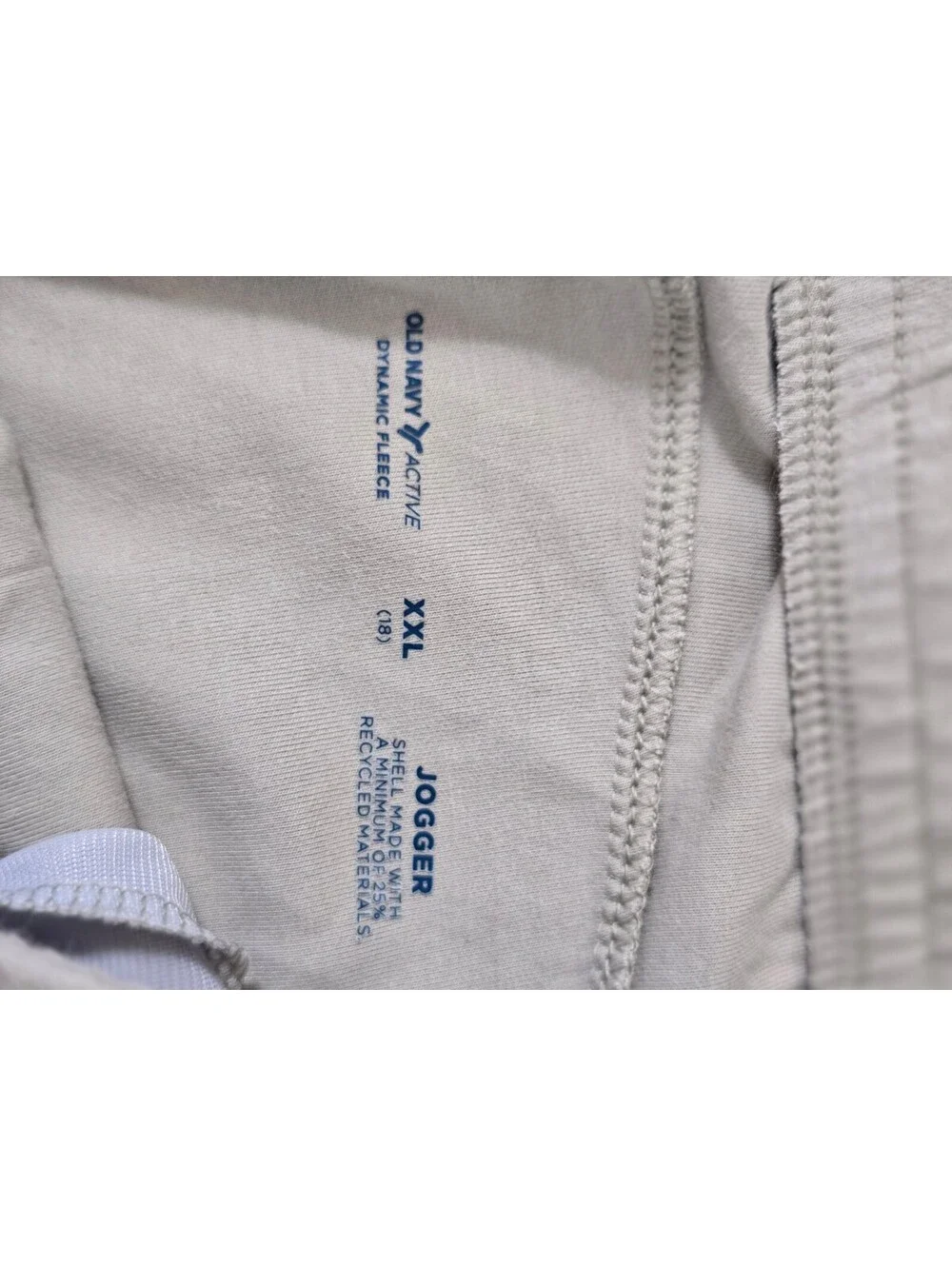 Boy's Old Navy Active Dynamic Fleece Jogger Pants XXL (18)